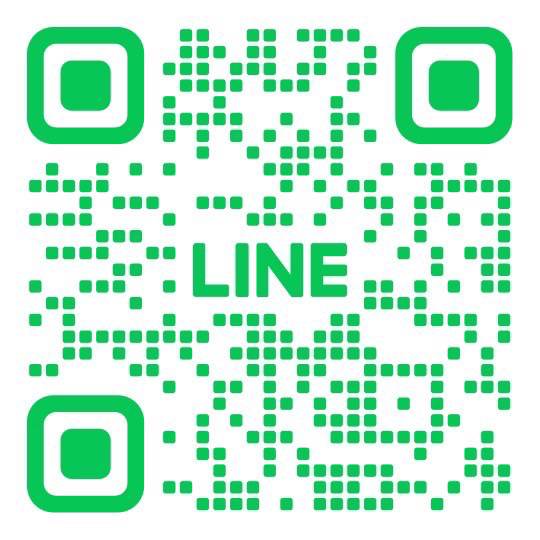 公式LINE